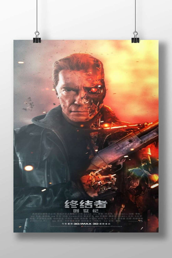 Terminator (T-800 model) from the Terminator franchise T-800 Rebooted Poster