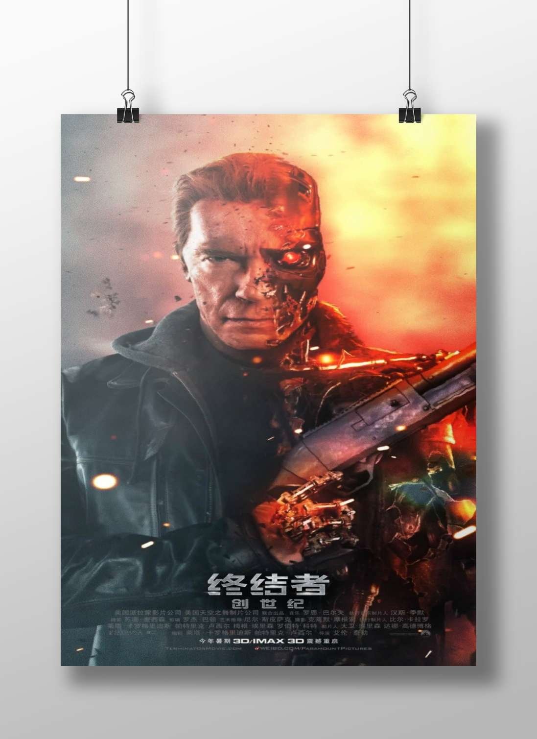 Terminator (T-800 model) from the Terminator franchise T-800 Rebooted Poster