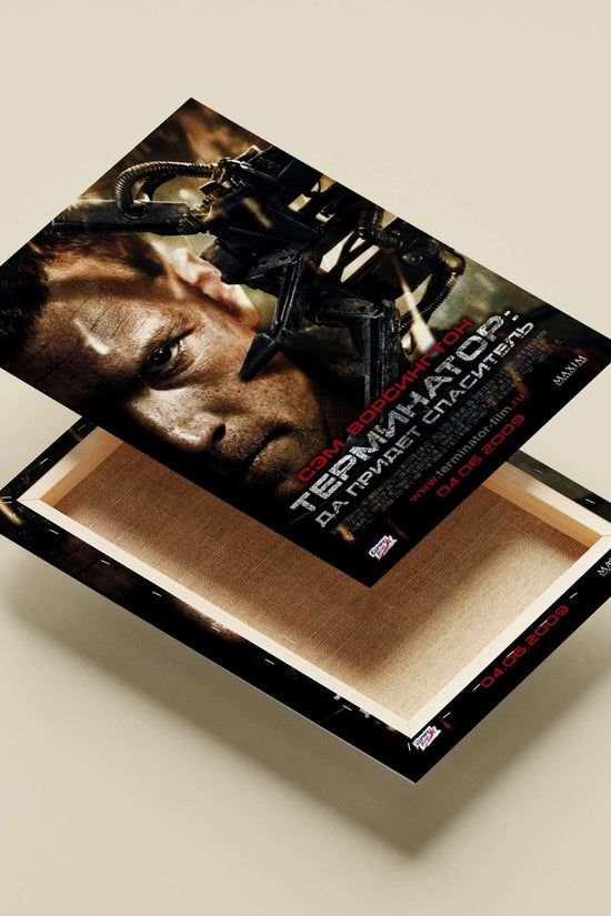 Terminator franchise (specifically Terminator Salvation) Judgment Day - Terminator Salvation Poster