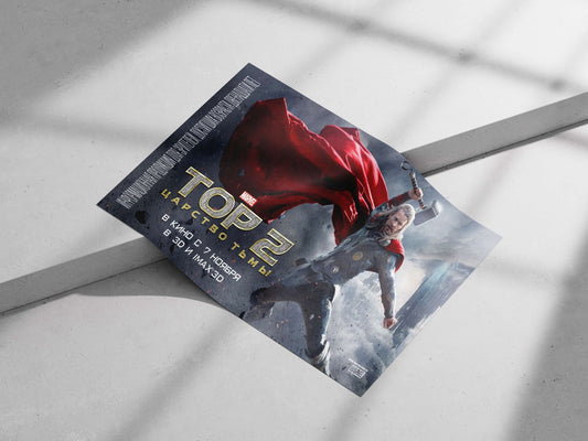 Thor (Marvel Cinematic Universe character) Thor - God Of Thunder Poster
