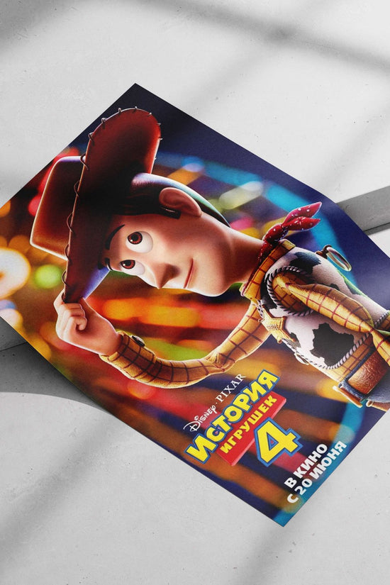 Woody, the cowboy doll protagonist of the Disney·Pixar "Toy Story" franchise. Woody - Toy Story