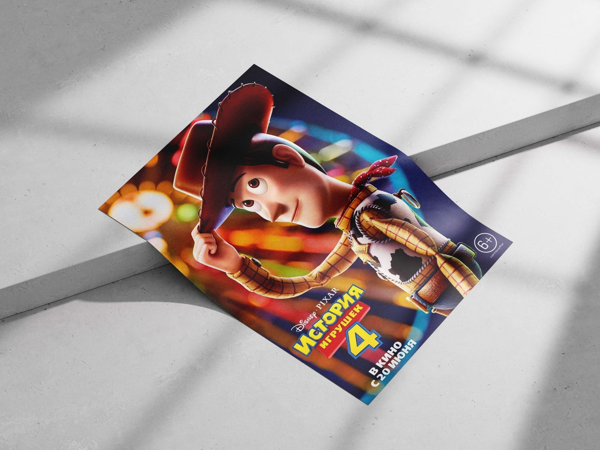 Woody, the cowboy doll protagonist of the Disney·Pixar "Toy Story" franchise. Woody - Toy Story