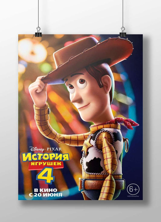 Woody, the cowboy doll protagonist of the Disney·Pixar "Toy Story" franchise. Woody - Toy Story