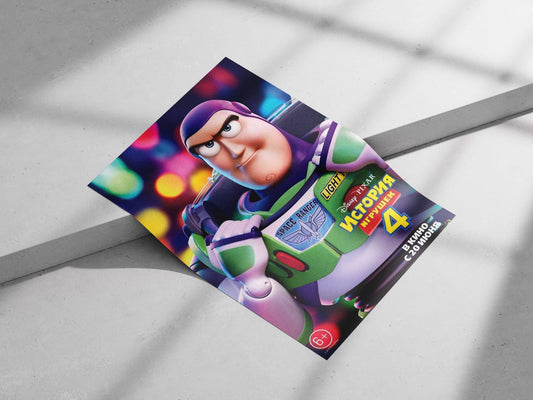 Buzz Lightyear from Toy Story 4 Buzz Lightyear - Space Explorer Poster