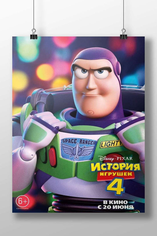 Buzz Lightyear from Toy Story 4 Buzz Lightyear - Space Explorer Poster