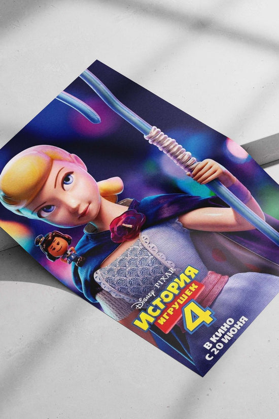 Bo Peep from the Toy Story franchise Bo Peep - Toy Story Icon Poster