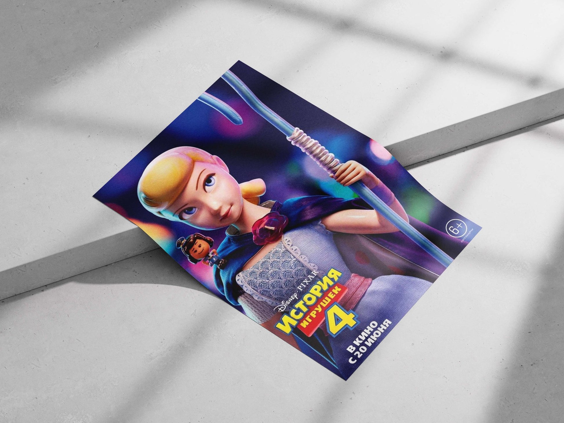 Bo Peep from the Toy Story franchise Bo Peep - Toy Story Icon Poster