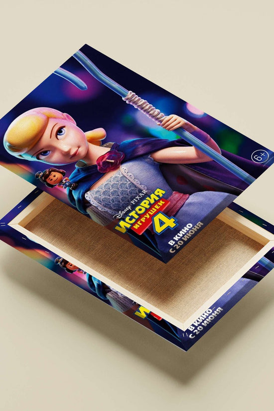 Bo Peep from the Toy Story franchise Bo Peep - Toy Story Icon Poster