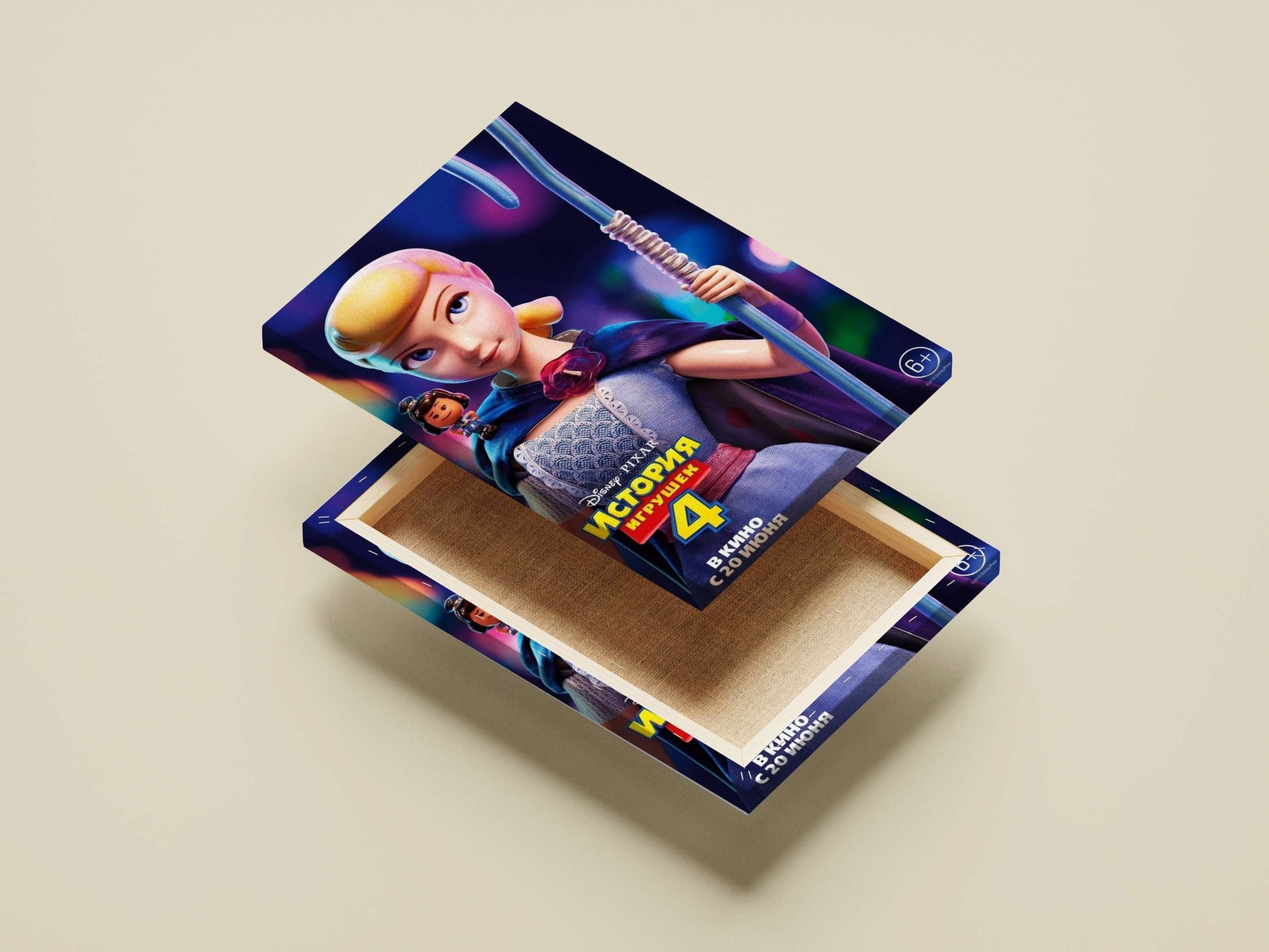 Bo Peep from the Toy Story franchise Bo Peep - Toy Story Icon Poster