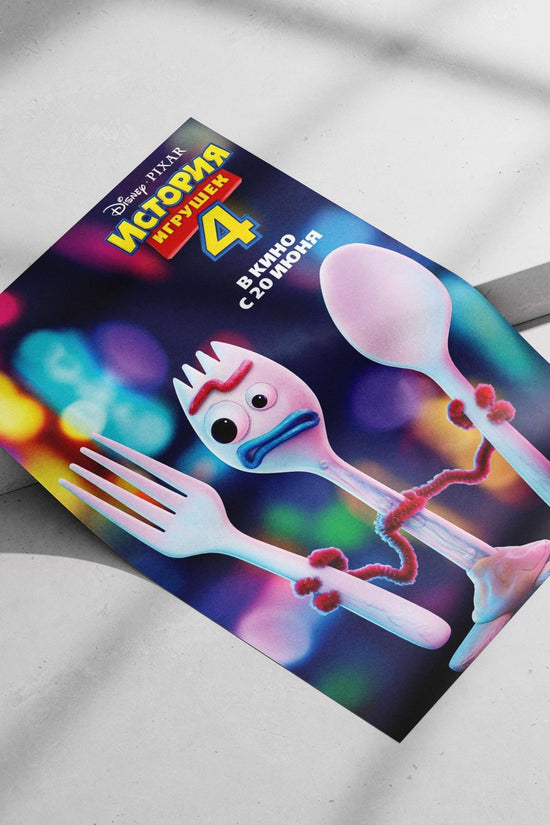 Woody & Friends - Toy Story 4 Poster