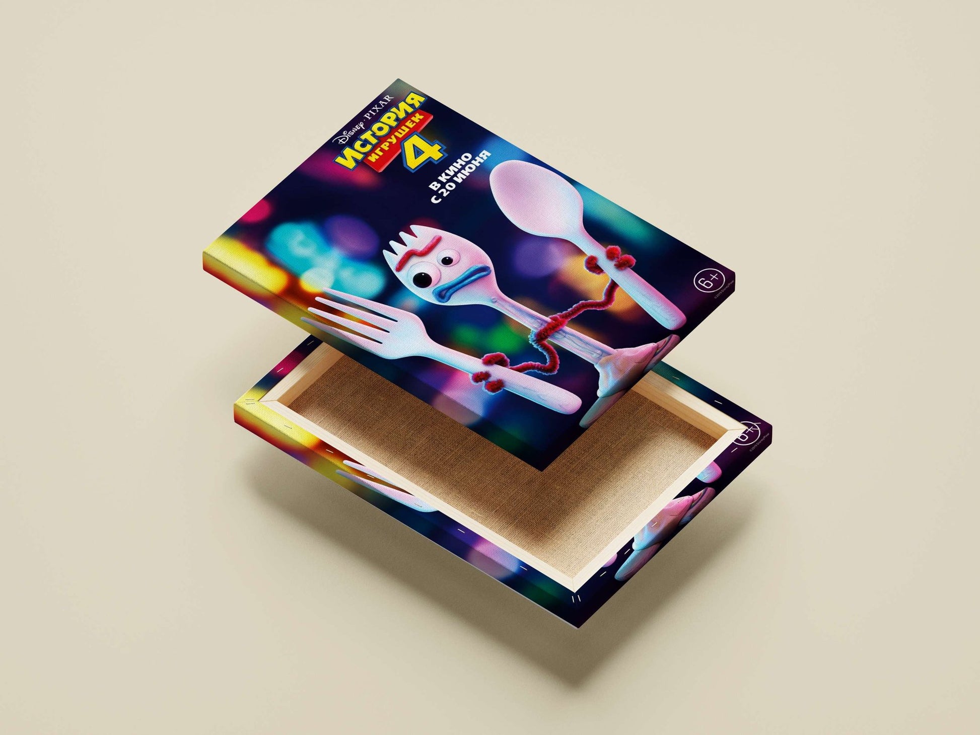 Woody & Friends - Toy Story 4 Poster