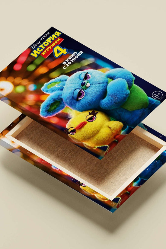 The main subject is the Disney•Pixar franchise "Toy Story" specifically the fourth installment "Toy Story