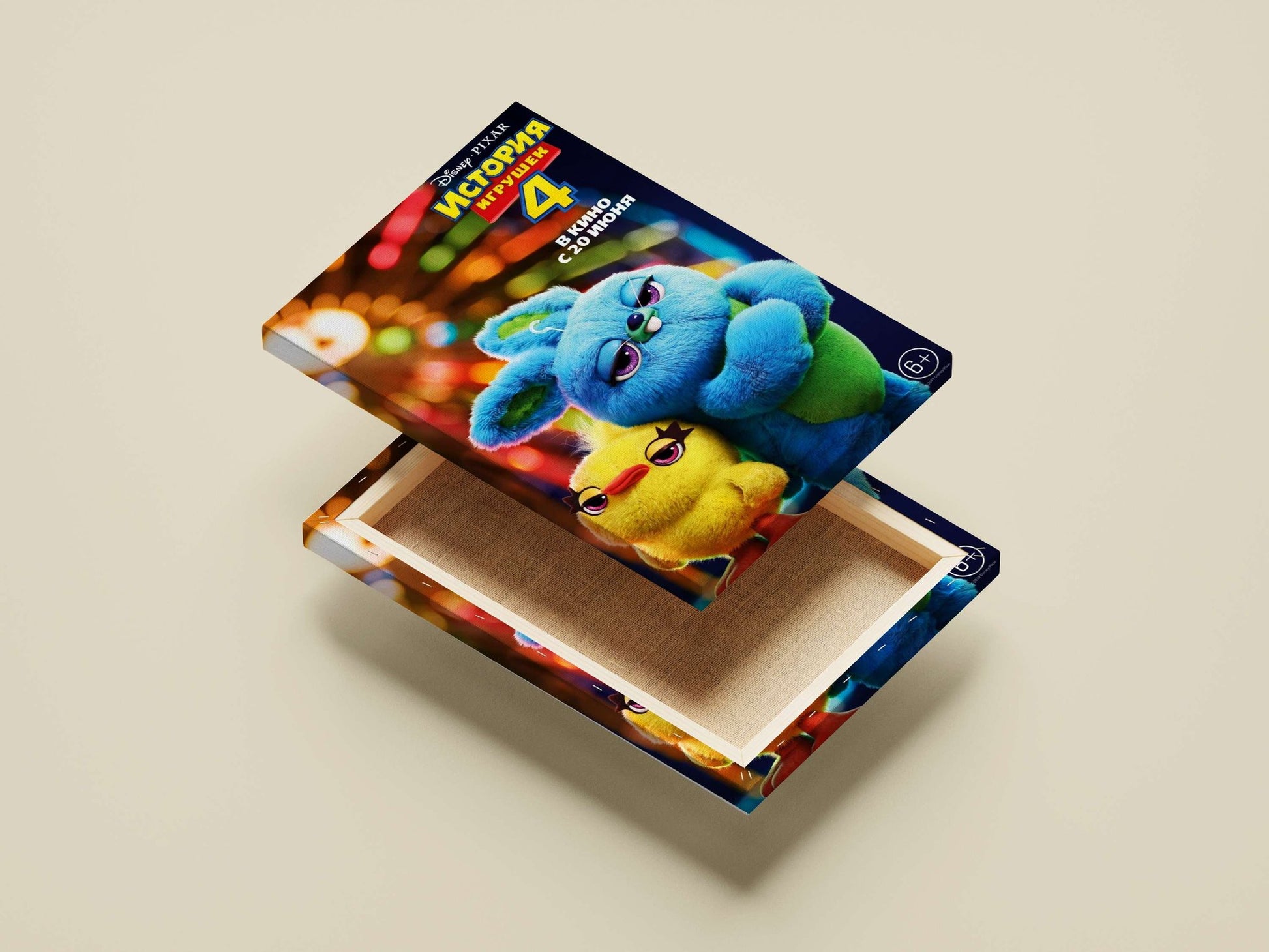 The main subject is the Disney•Pixar franchise "Toy Story" specifically the fourth installment "Toy Story