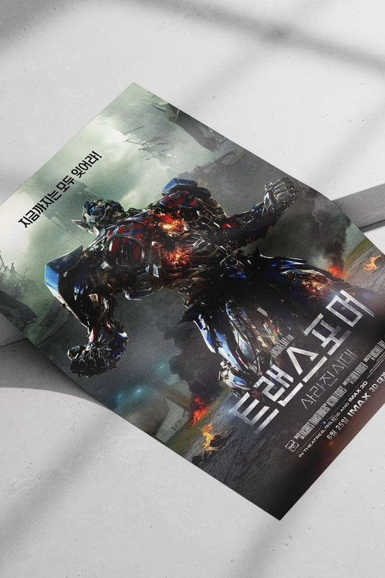 Optimus Prime, Transformers franchise Optimus Prime - Cyberpunk Legend Poster