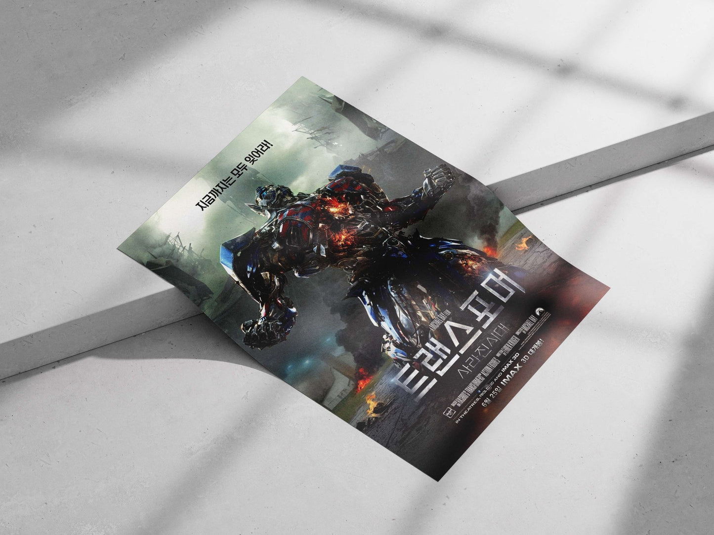 Optimus Prime, Transformers franchise Optimus Prime - Cyberpunk Legend Poster