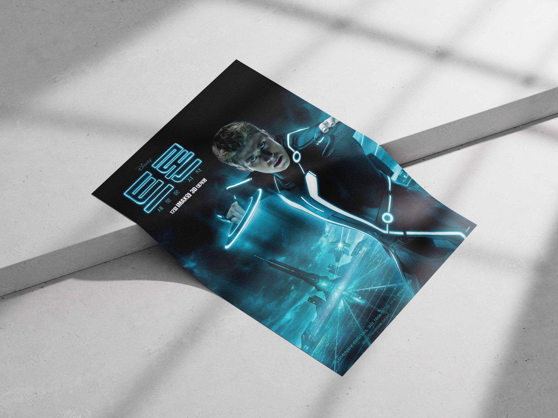 Tron: Legacy Kevin Flynn - Digital Legend Poster