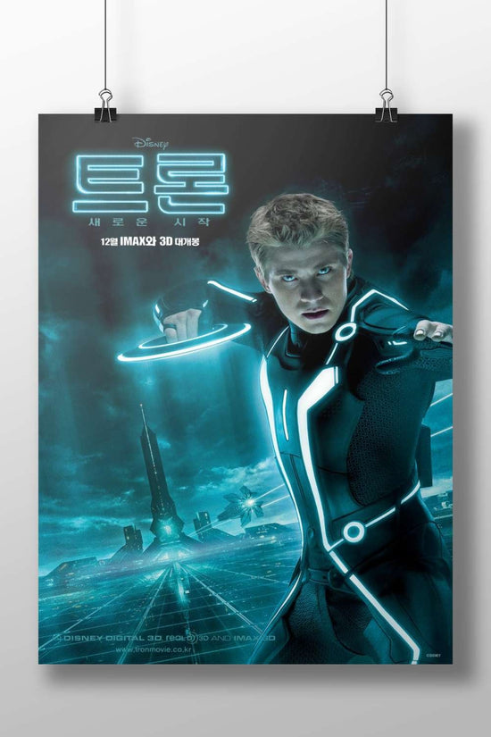 Tron: Legacy Kevin Flynn - Digital Legend Poster