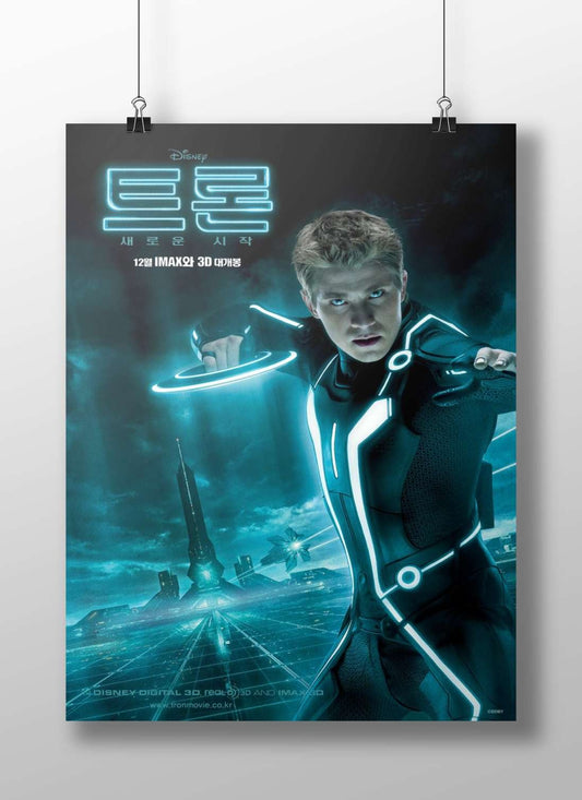Tron: Legacy Kevin Flynn - Digital Legend Poster