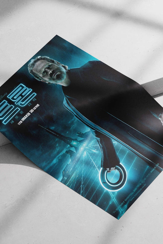 Tron (specifically Tron: Legacy, as evidenced by the Korean text "트론 새로운 시작" and the