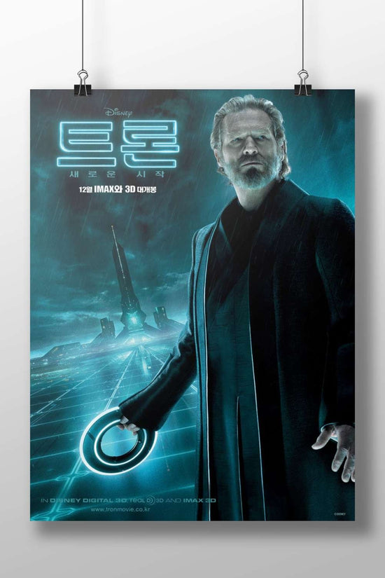 Tron (specifically Tron: Legacy, as evidenced by the Korean text "트론 새로운 시작" and the
