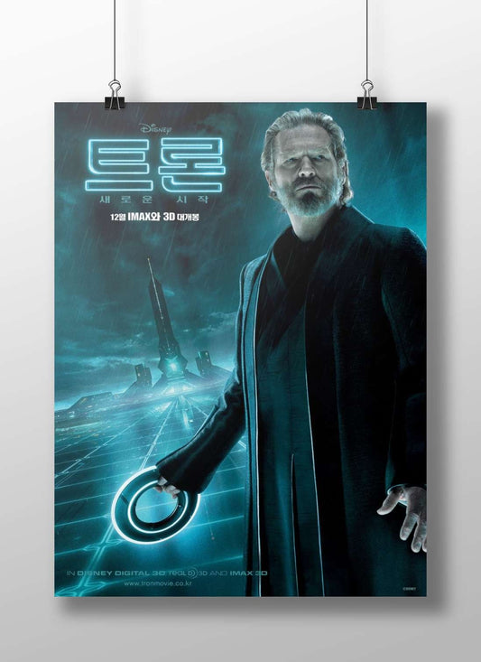 Tron (specifically Tron: Legacy, as evidenced by the Korean text "트론 새로운 시작" and the