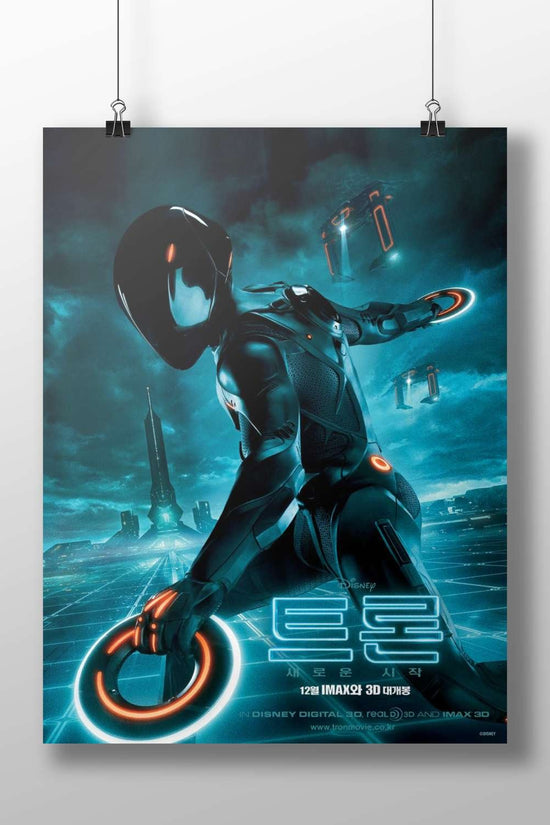 Tron - Digital Hero Poster