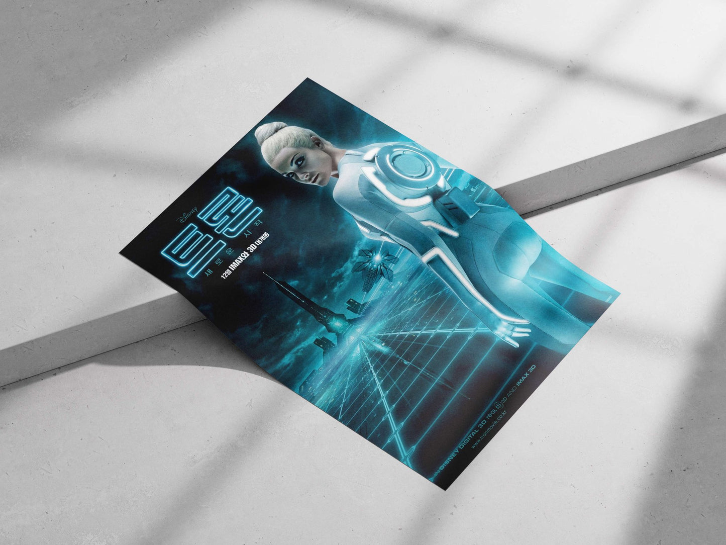 Quorra - Legacy Of Resistance Poster