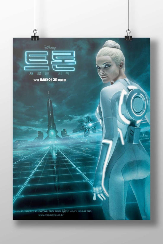 Quorra - Legacy Of Resistance Poster