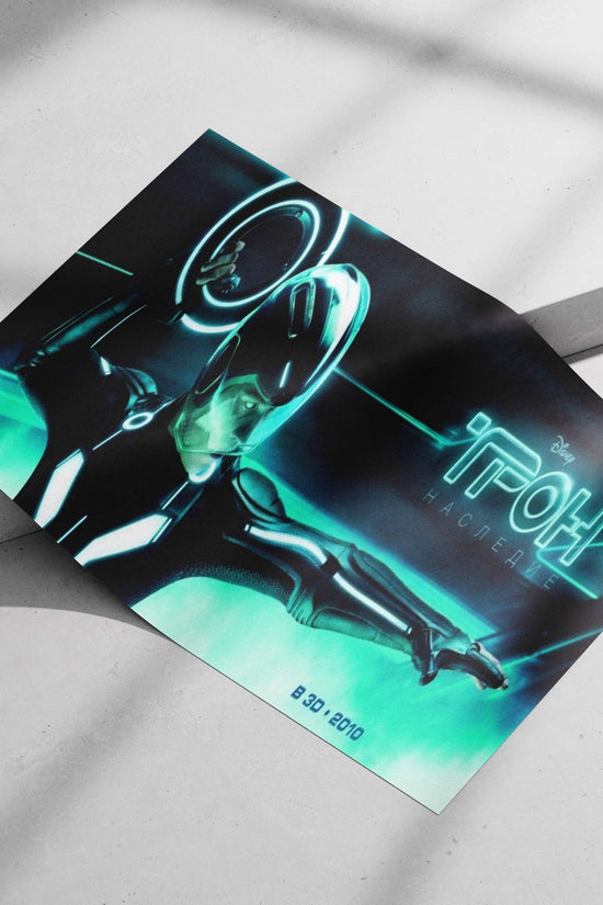 TRON franchise (specifically from TRON: Legacy) Clyde - Tron Legacy Cyberpunk Poster