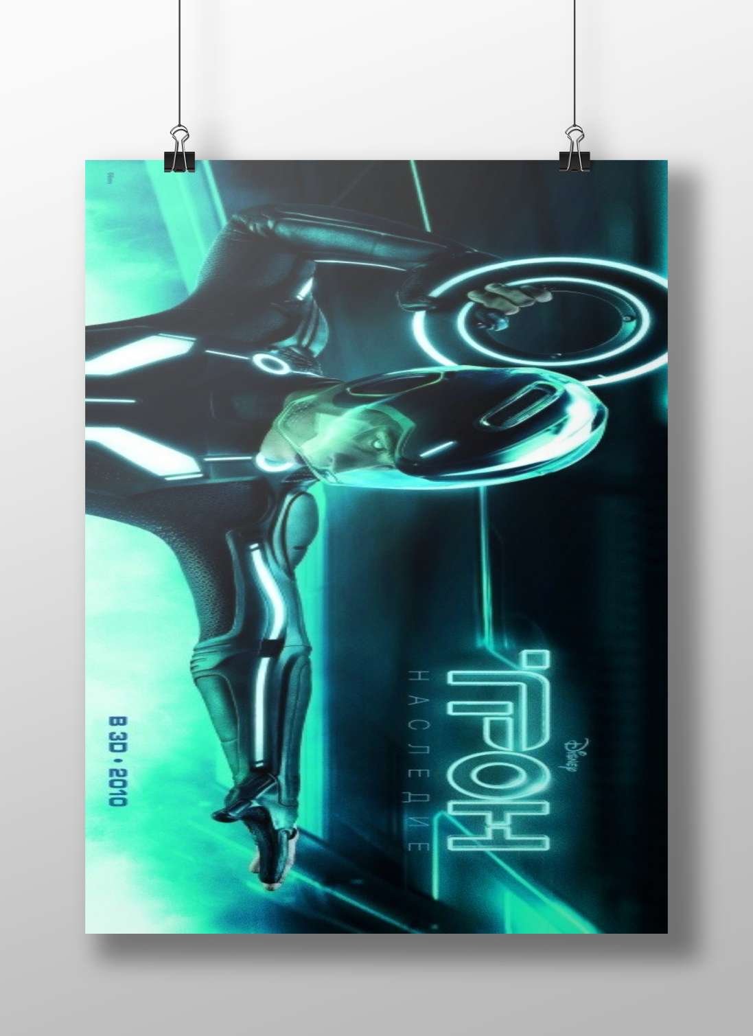 TRON franchise (specifically from TRON: Legacy) Clyde - Tron Legacy Cyberpunk Poster