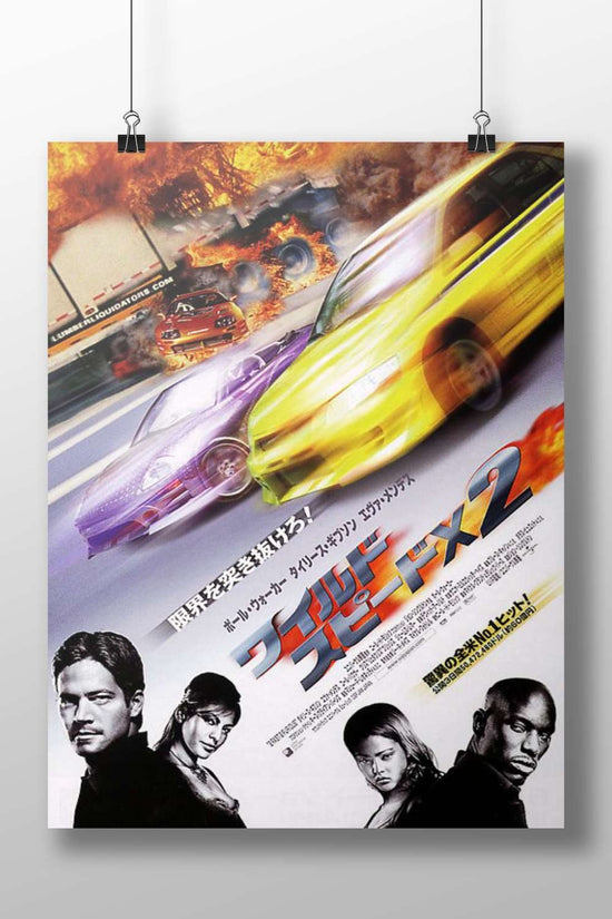 The Fast and the Furious: Tokyo Drift Dominic Toretto - Tokyo Drift Poster