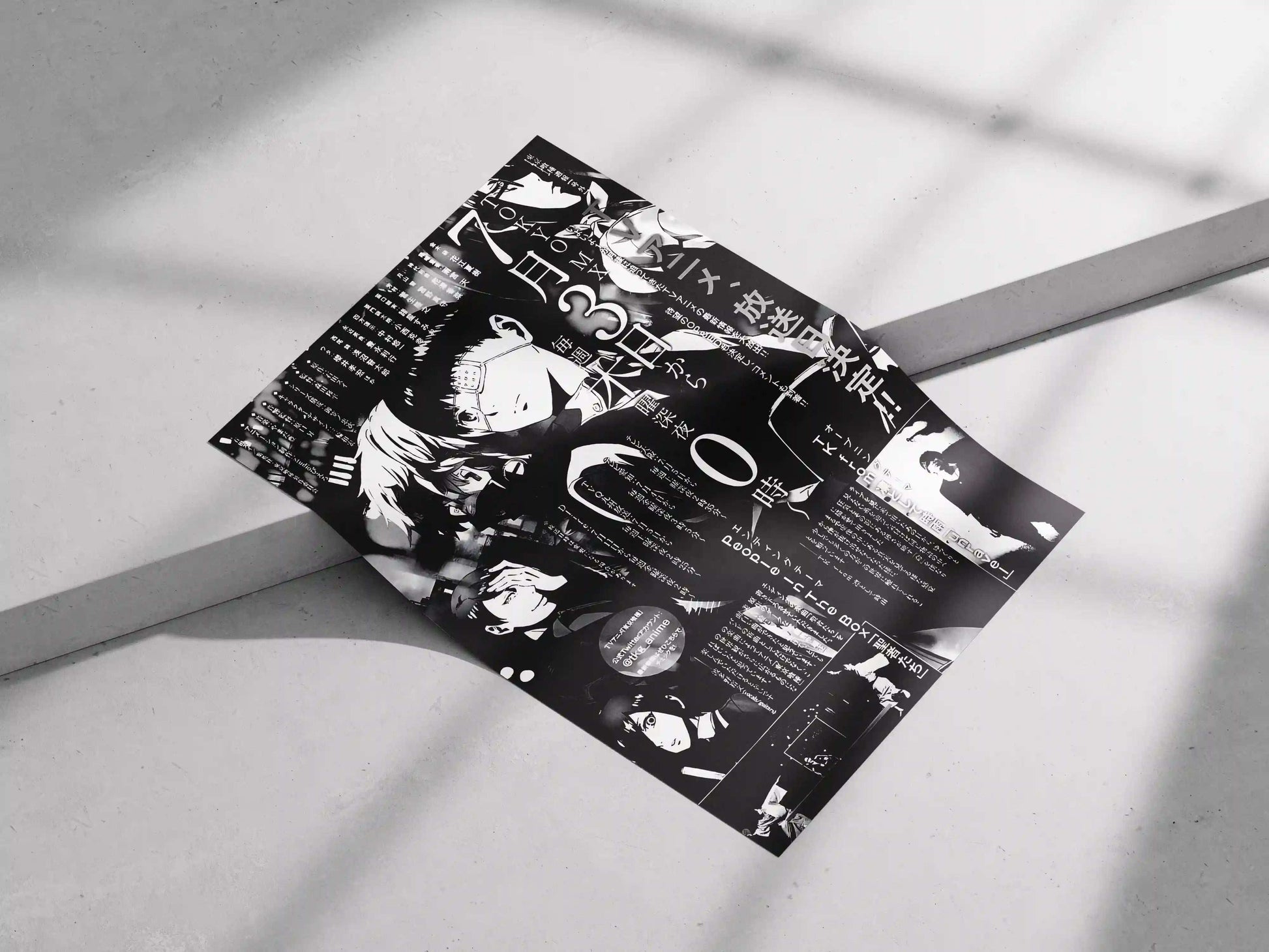 Tokyo Ghoul Anime Release Japanese Promo Poster - Ken Kaneki & Main Characters Black & White Print