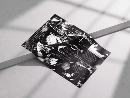 Tokyo Ghoul Anime Release Japanese Promo Poster - Ken Kaneki & Main Characters Black & White Print