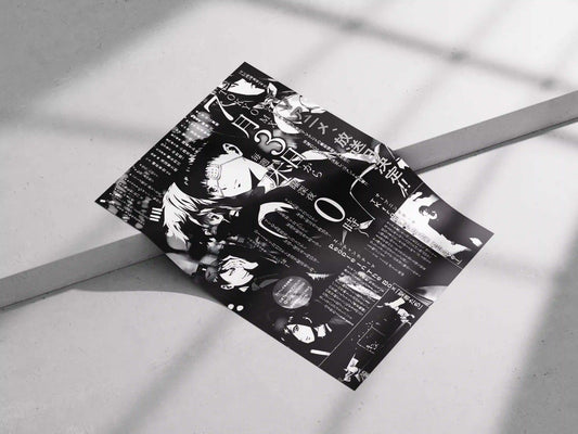 Tokyo Ghoul Anime Release Japanese Promo Poster - Ken Kaneki & Main Characters Black & White Print