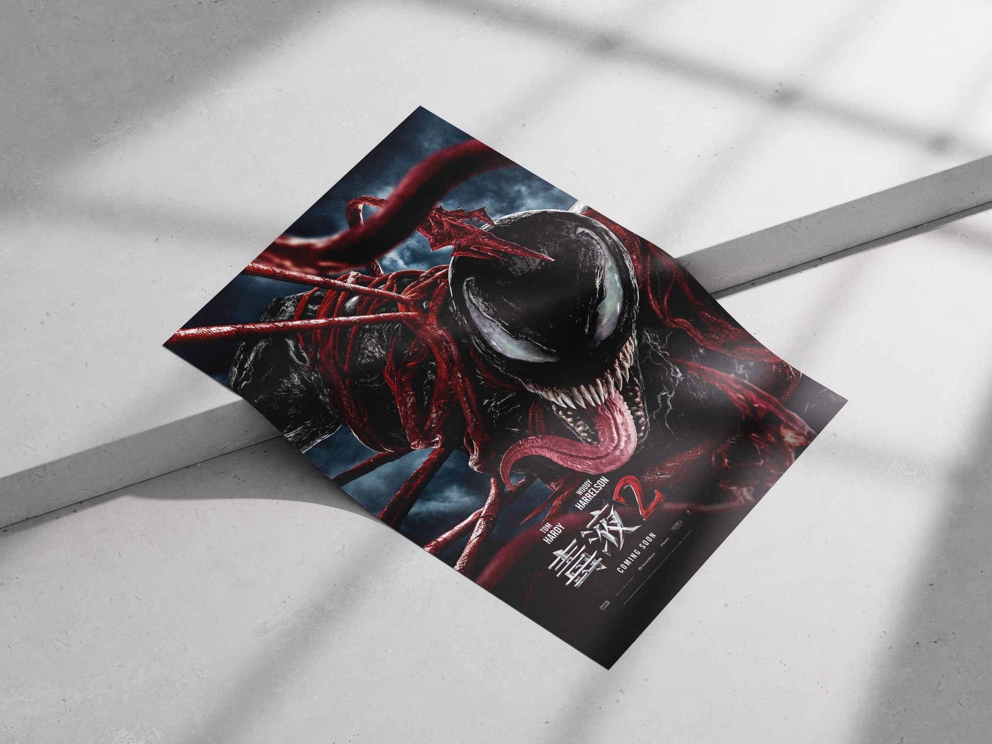 Venom (the symbiote character from Marvel's Venom franchise) Venom - Carnage Poster