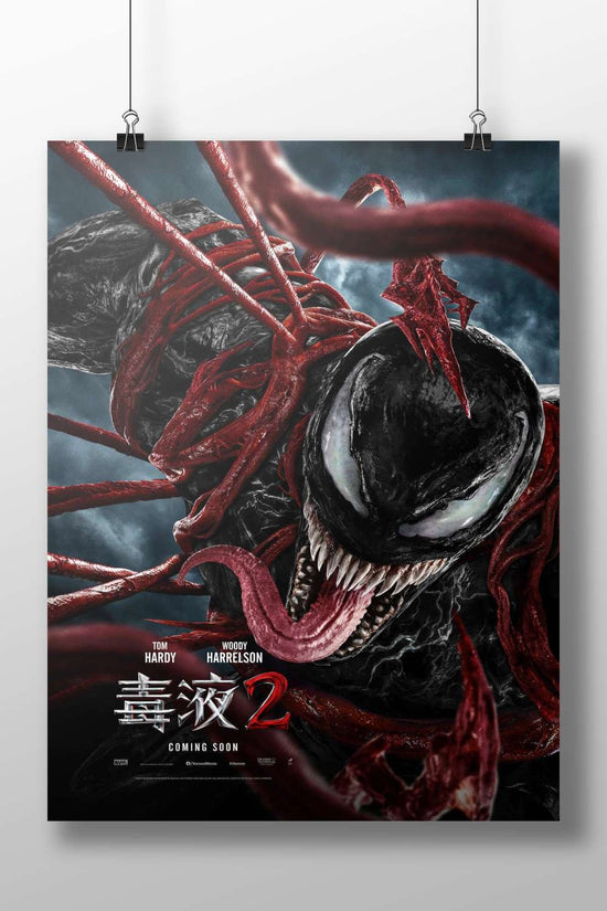 Venom (the symbiote character from Marvel's Venom franchise) Venom - Carnage Poster