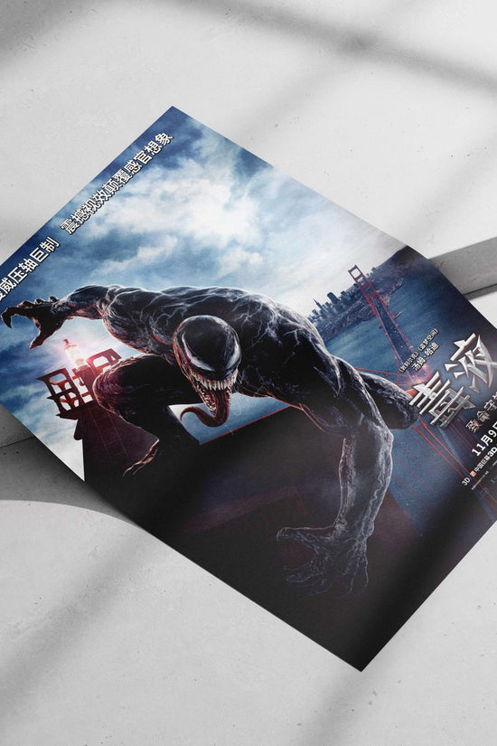 Venom (symbiote character), Marvel's Spider-Man franchise Venom - Symbiote Malevolence Poster