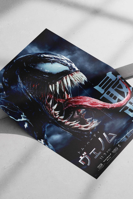 Venom (Marvel's Venom franchise) Eddie Brock - Carnage Instinct Poster