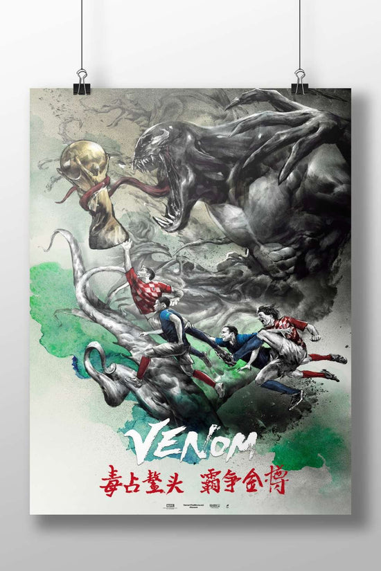Marvel Venom franchise Eddie Brock - Venom Icon Poster