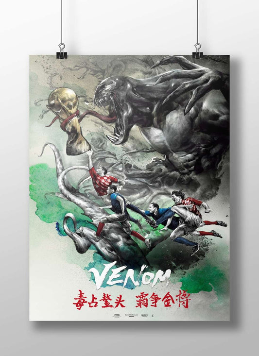 Marvel Venom franchise Eddie Brock - Venom Icon Poster