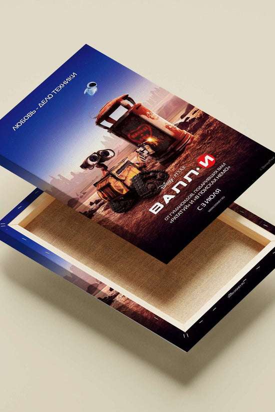 WALL-E, the titular robot from Disney·Pixar's animated film. Wall-E - Optimism Robot Poster
