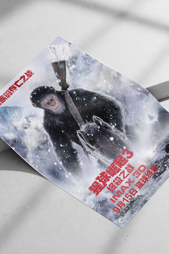 The ape character from the Planet of the Apes franchise (specifically from "Rise of the