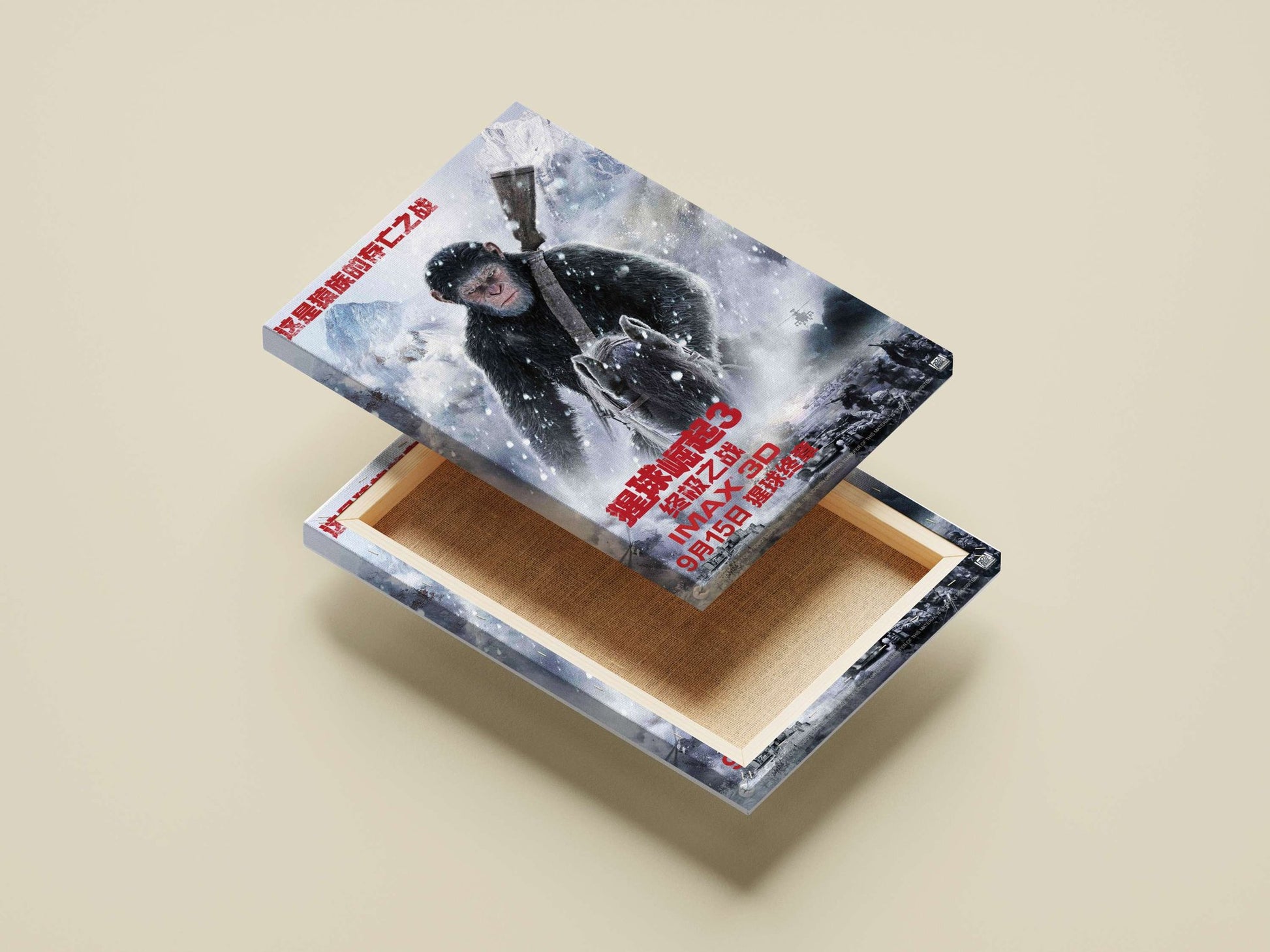 The ape character from the Planet of the Apes franchise (specifically from "Rise of the