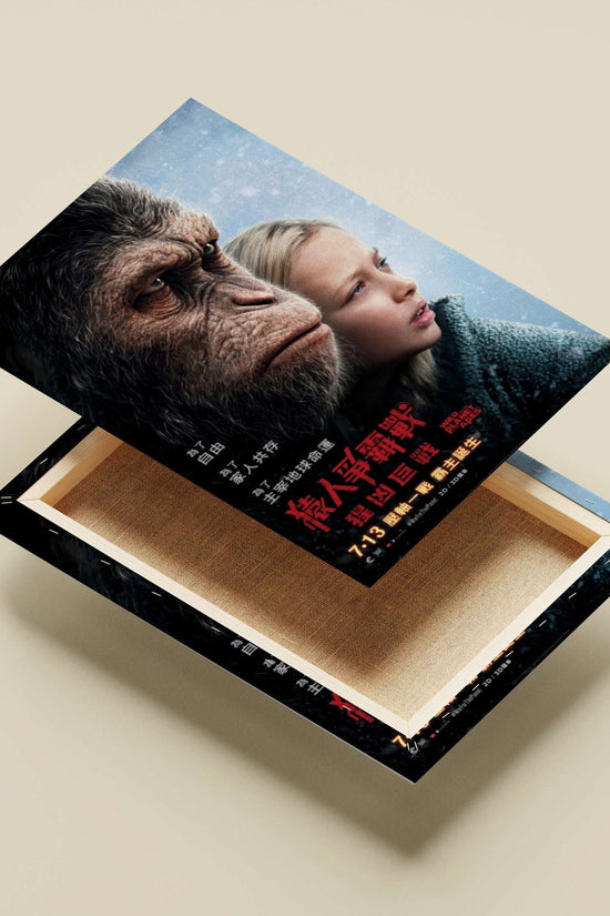War for the Planet of the Apes (Planet of the Apes franchise) War For The