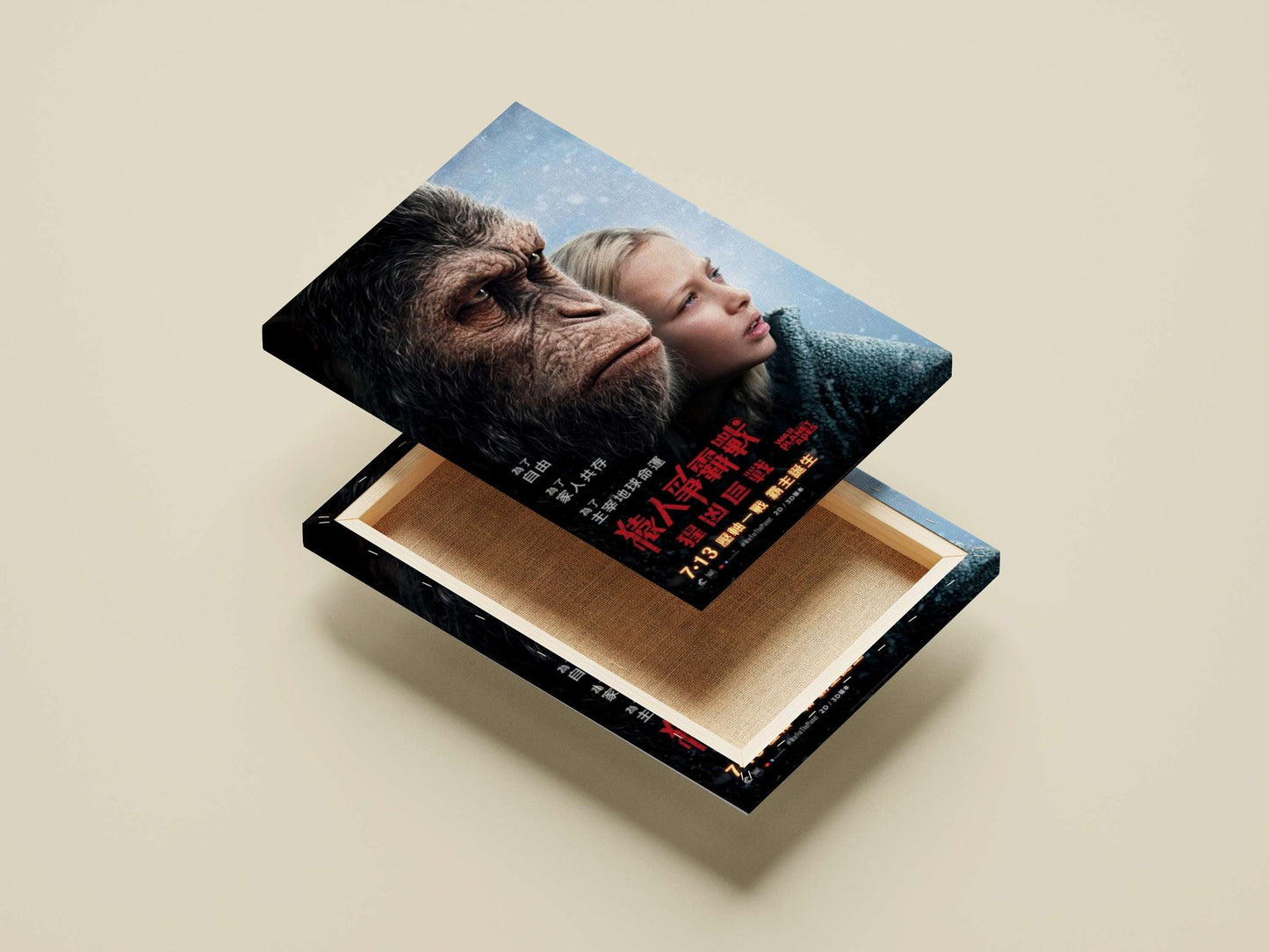 War for the Planet of the Apes (Planet of the Apes franchise) War For The