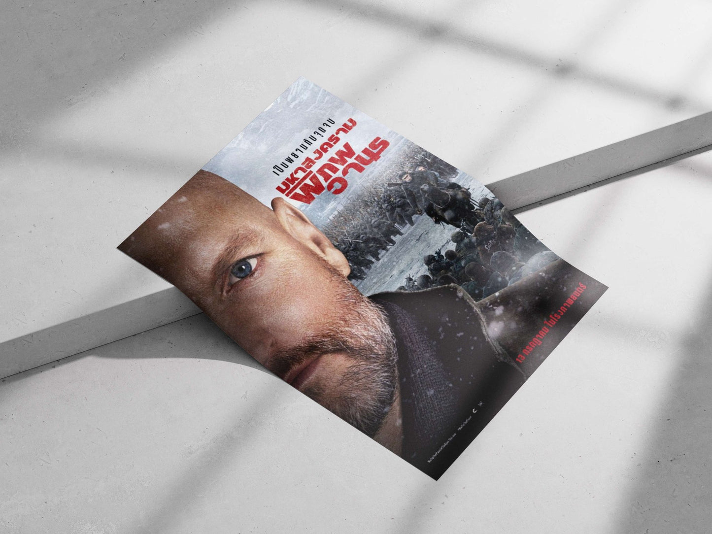The Witcher (franchise) Geralt Of Rivia - The Witcher Poster
