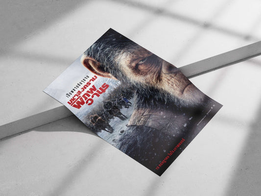 Planet of the Apes franchise Caesar - Planet Of The Apes Iconic Poster