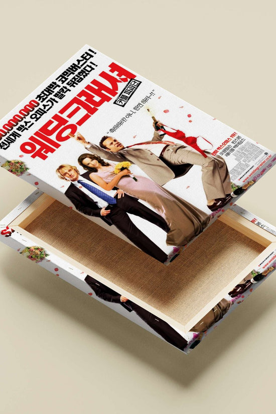 John Michael - Wedding Crashers Poster