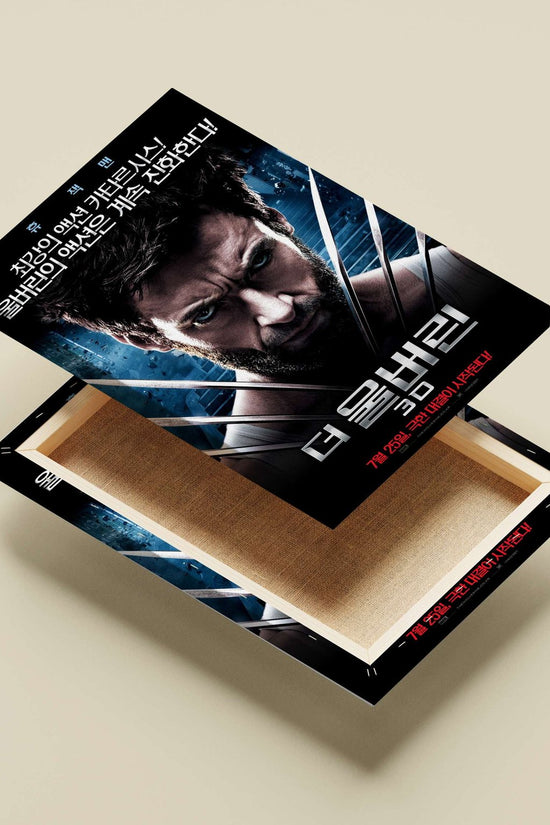 Wolverine (real name James "Logan" Howlett), the mutant superhero from Marvel Comics' X-Men franchise, confirmed
