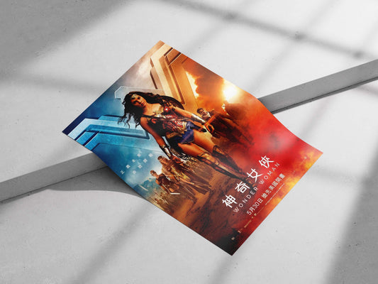 Wonder Woman (DC Comics superhero franchise) Diana Prince - Divine Justice Poster